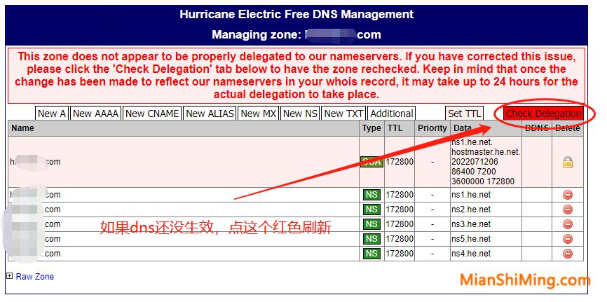 如果提示没更新，点击check delegation